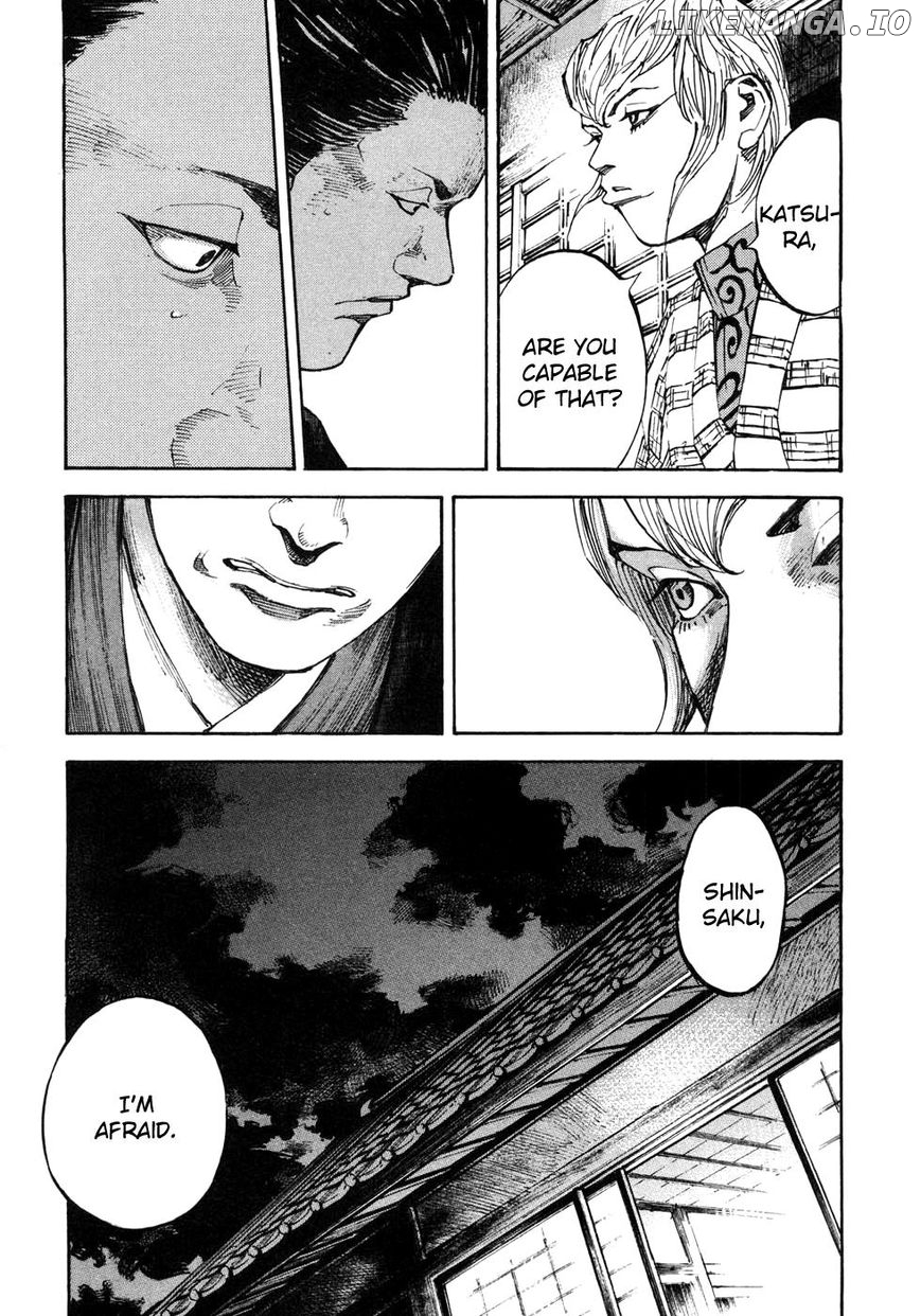 Sidooh - Manga Chapter 167 - page 7