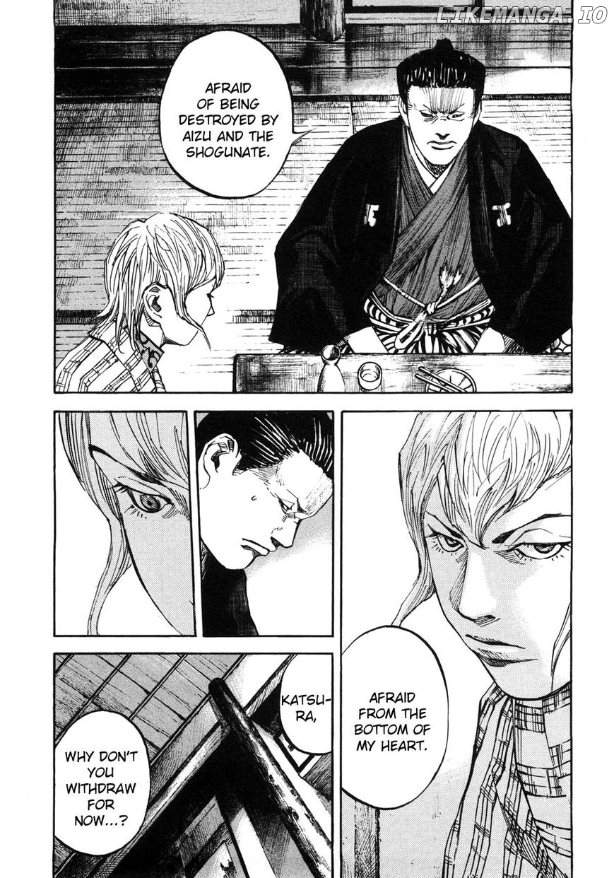 Sidooh - Manga Chapter 167 - page 8