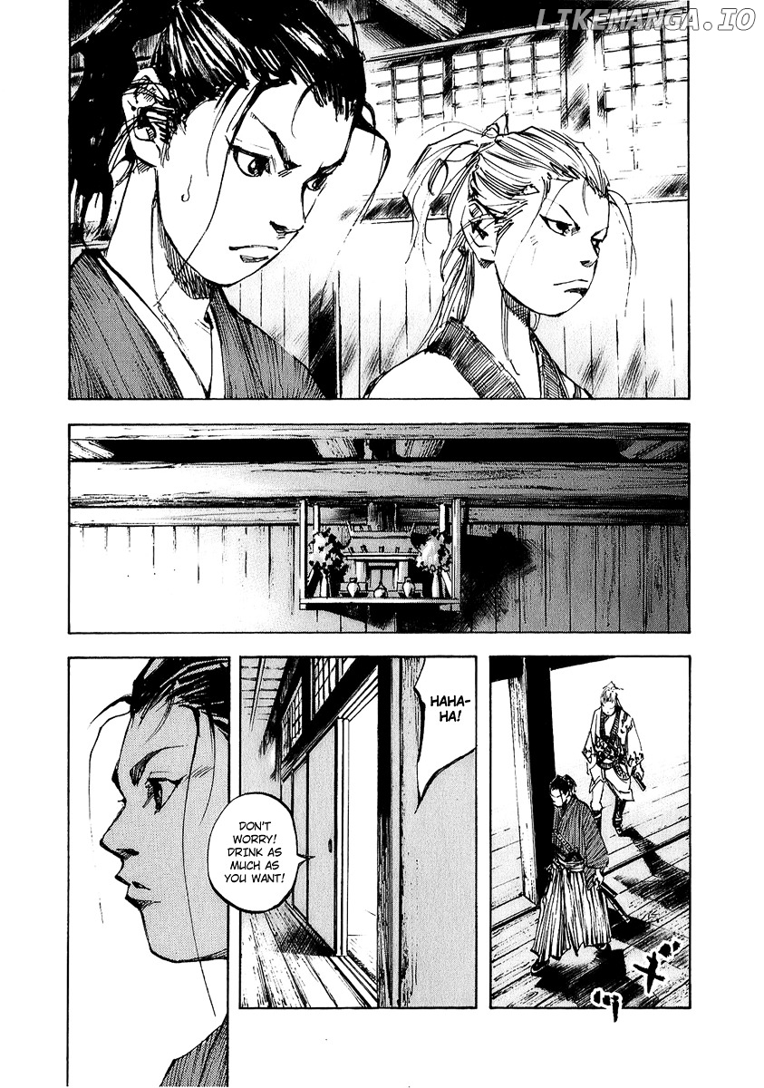 Sidooh - Manga Chapter 67 - page 6