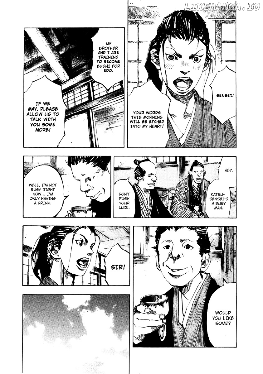 Sidooh - Manga Chapter 67 - page 8
