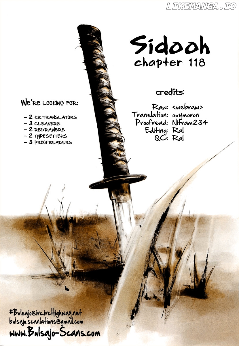 Sidooh - Manga Chapter 118 - page 1