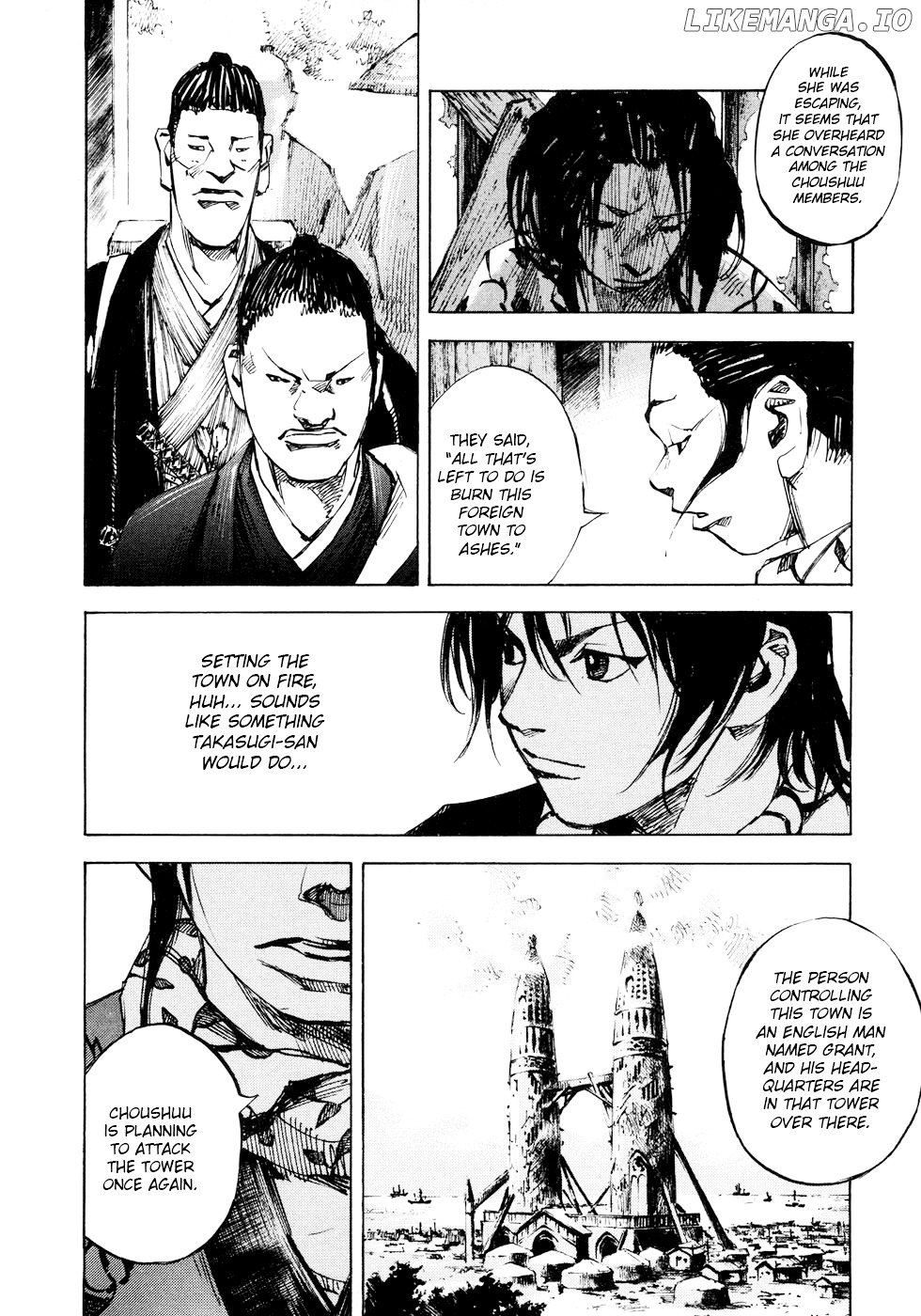 Sidooh - Manga Chapter 118 - page 11