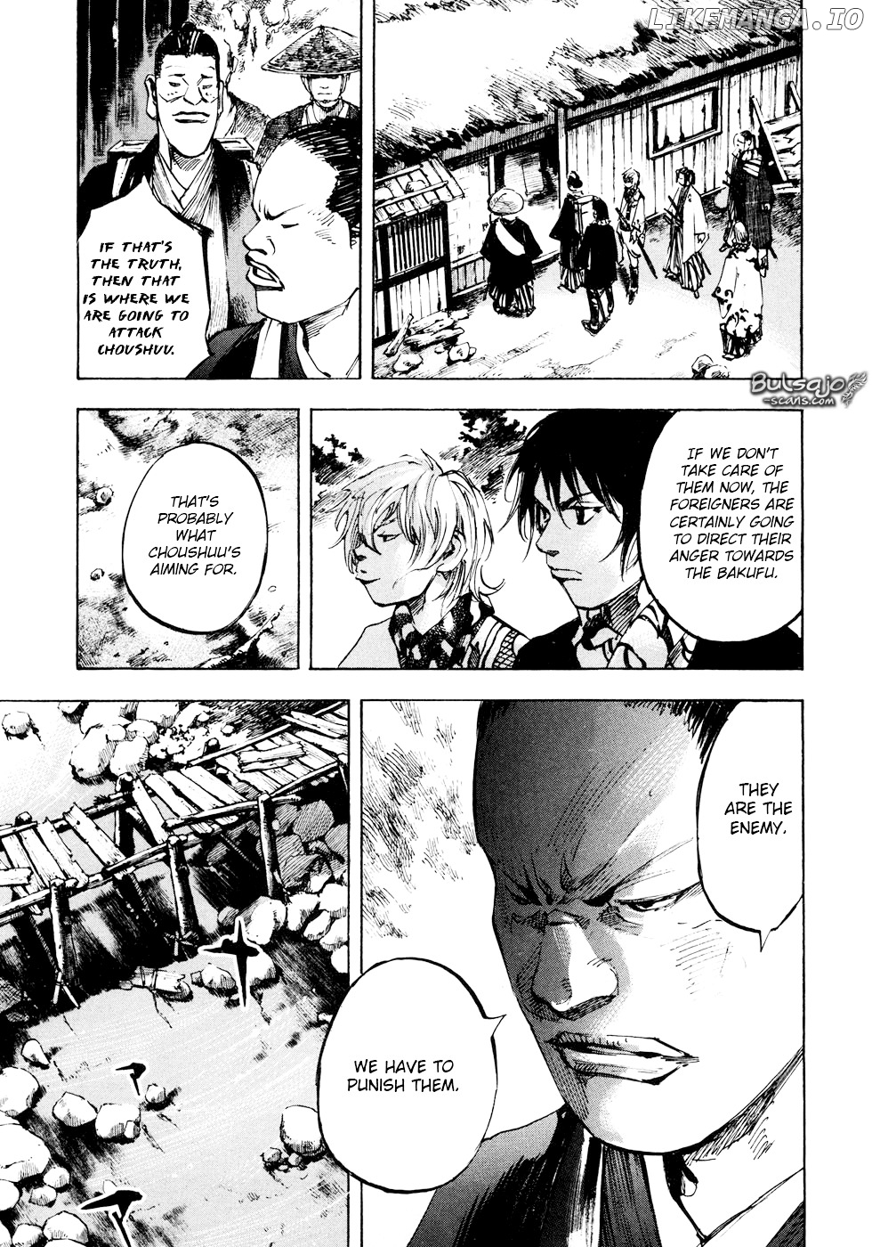 Sidooh - Manga Chapter 118 - page 12