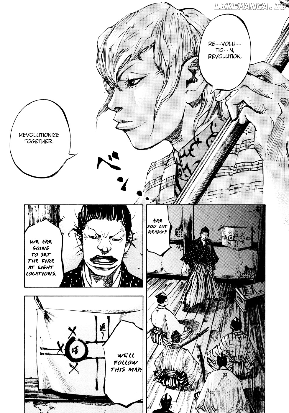 Sidooh - Manga Chapter 118 - page 14