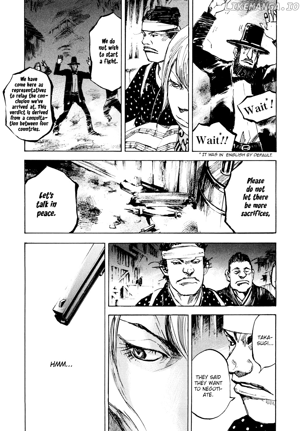 Sidooh - Manga Chapter 118 - page 20