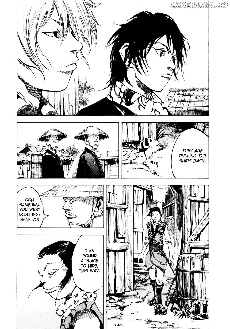 Sidooh - Manga Chapter 118 - page 6