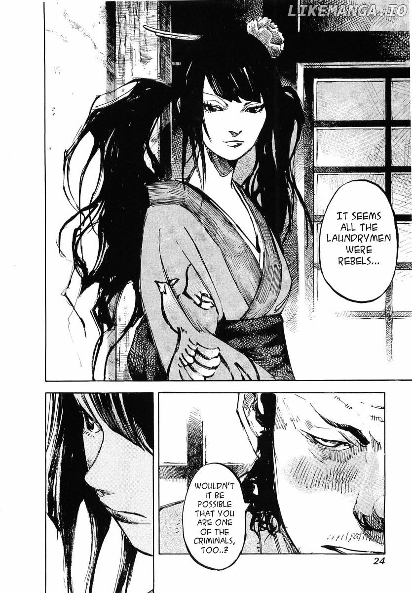 Sidooh - Manga Chapter 42 - page 2