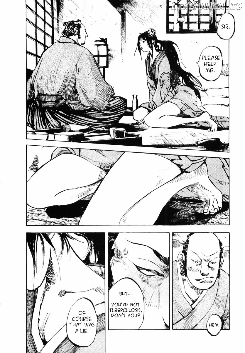 Sidooh - Manga Chapter 42 - page 4