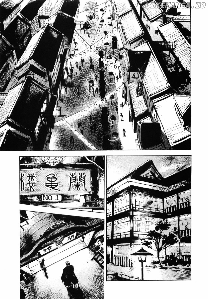 Sidooh - Manga Chapter 42 - page 9