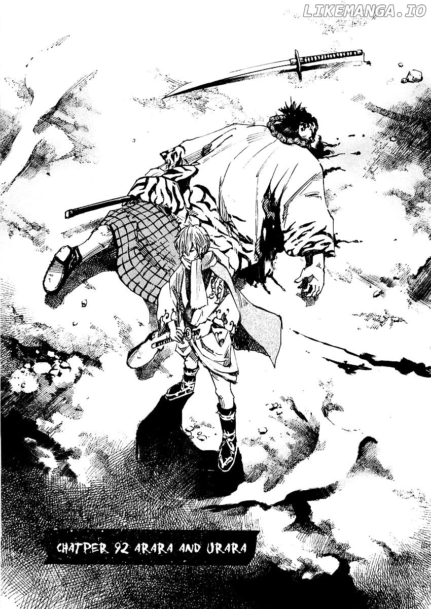 Sidooh - Manga Chapter 92 - page 2