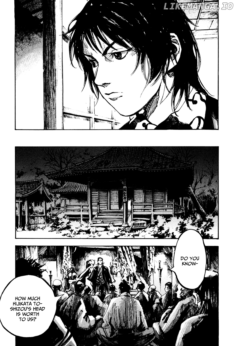 Sidooh - Manga Chapter 141 - page 20