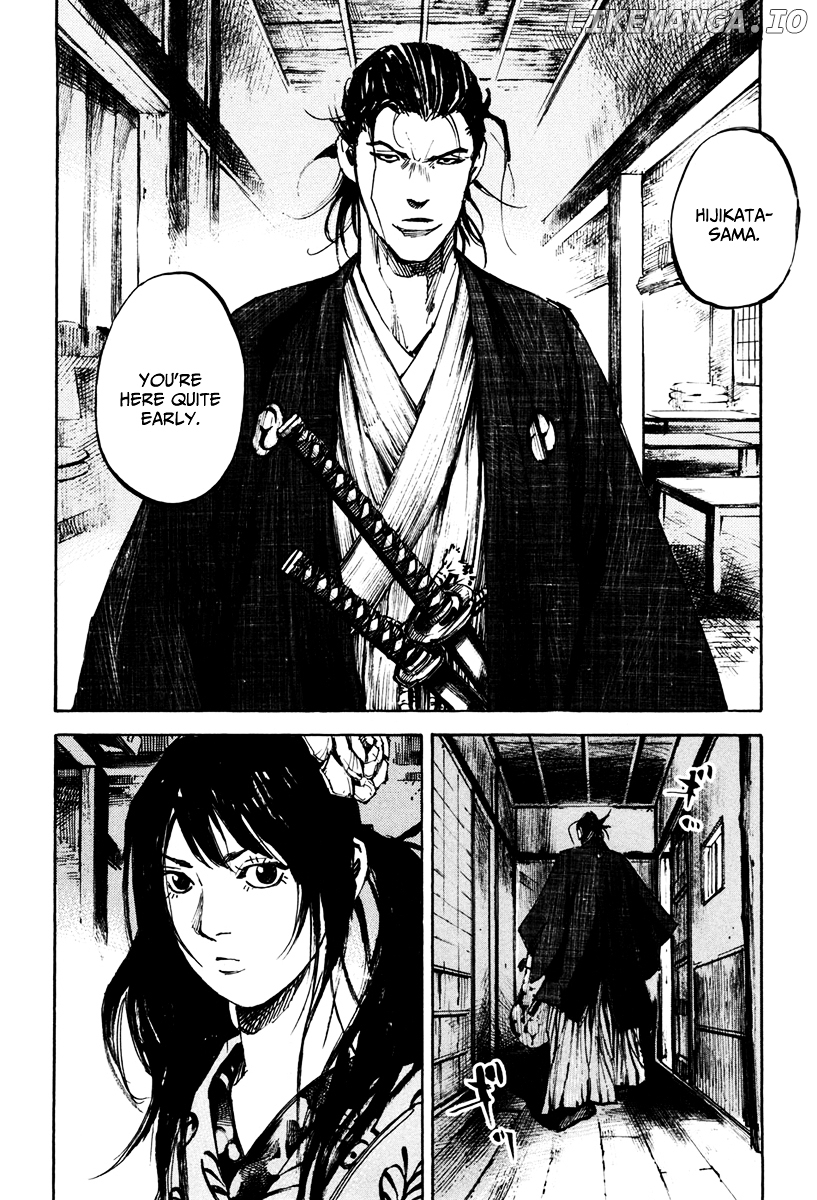 Sidooh - Manga Chapter 141 - page 3