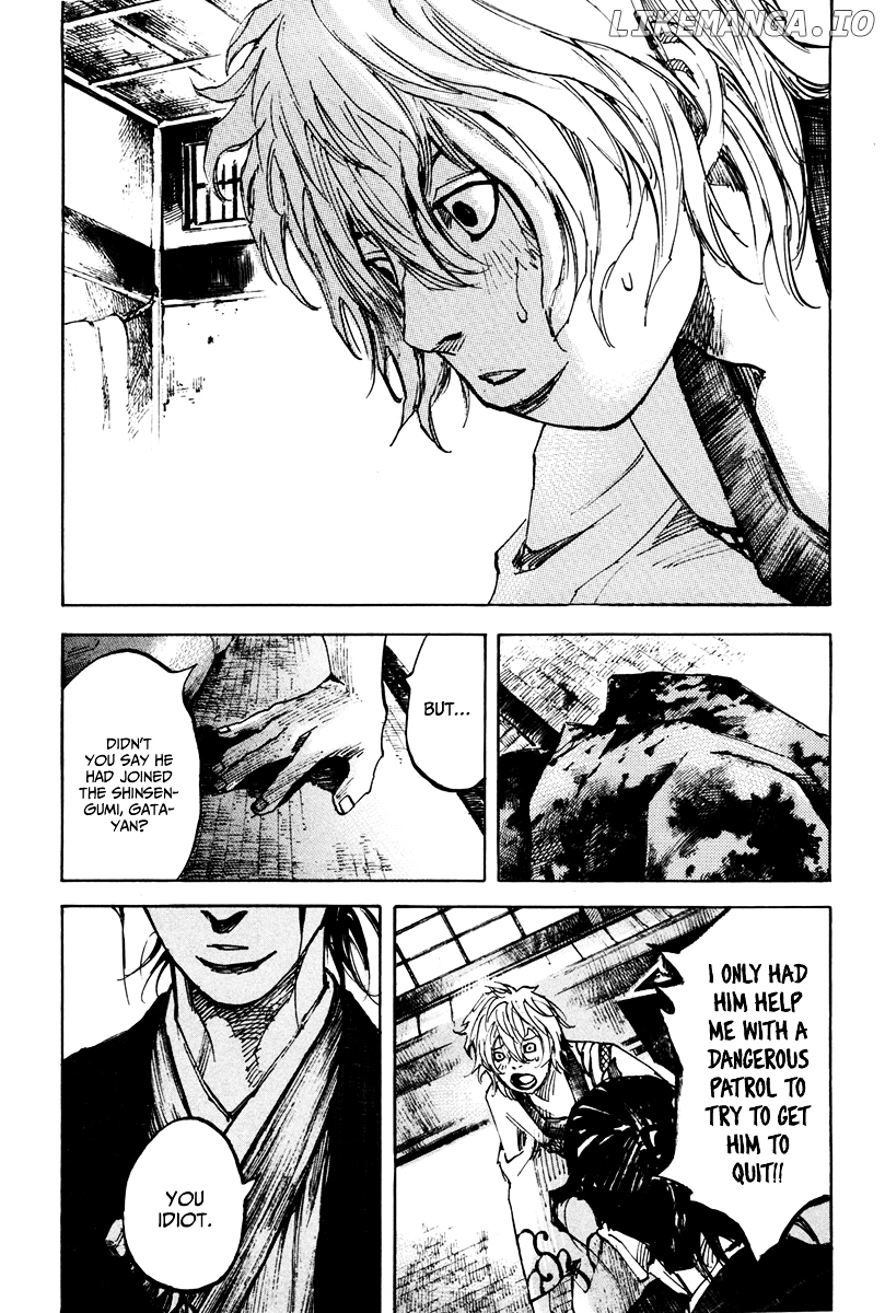 Sidooh - Manga Chapter 141 - page 9