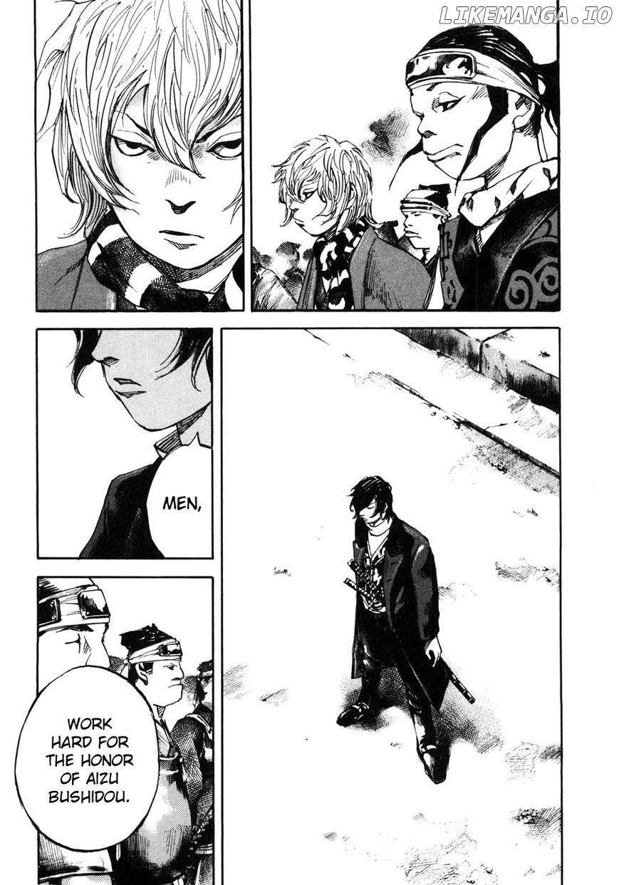 Sidooh - Manga Chapter 168 - page 4