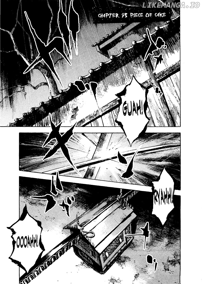 Sidooh - Manga Chapter 93 - page 2