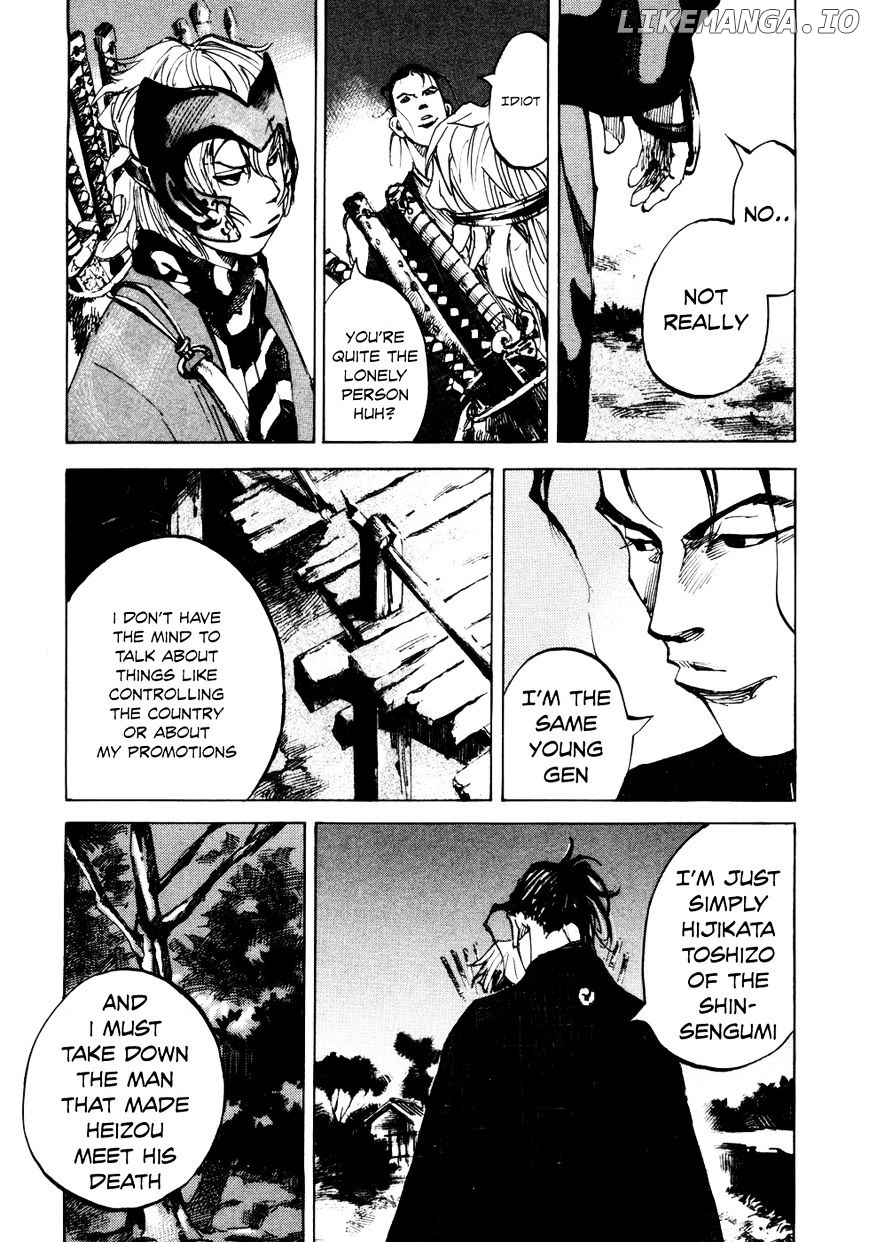 Sidooh - Manga Chapter 142 - page 7