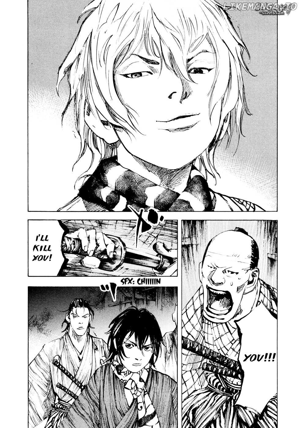 Sidooh - Manga Chapter 120 - page 3