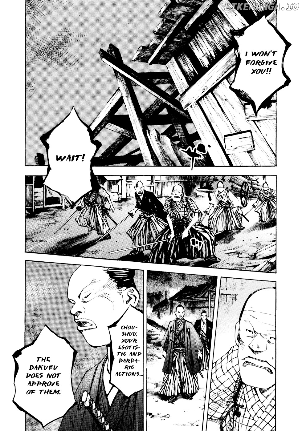 Sidooh - Manga Chapter 120 - page 4