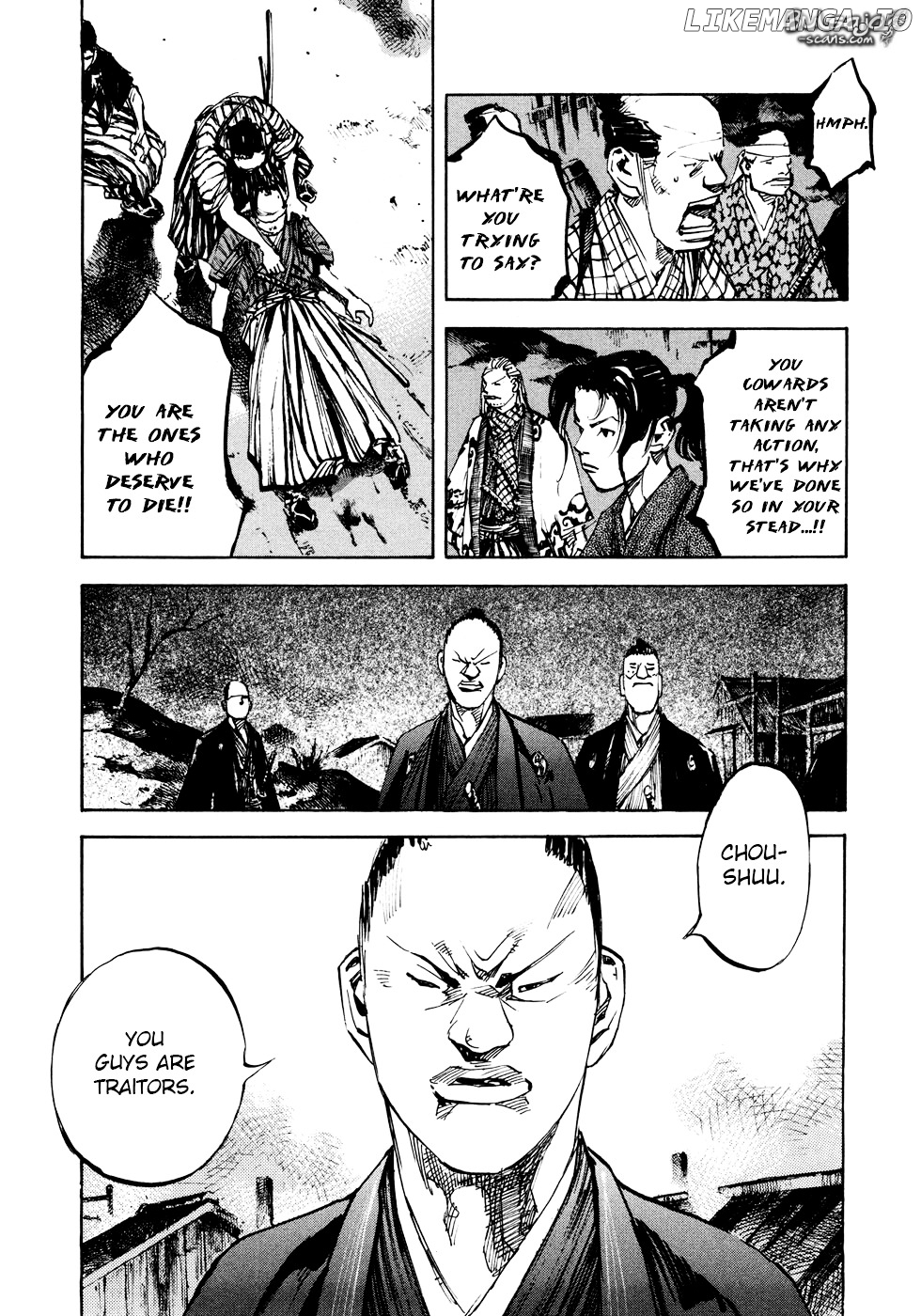 Sidooh - Manga Chapter 120 - page 5