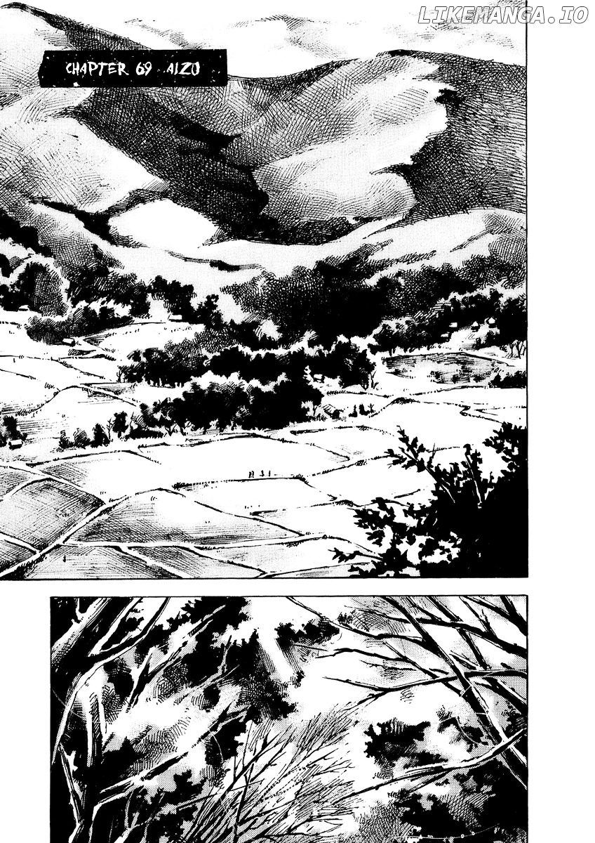 Sidooh - Manga Chapter 69 - page 2
