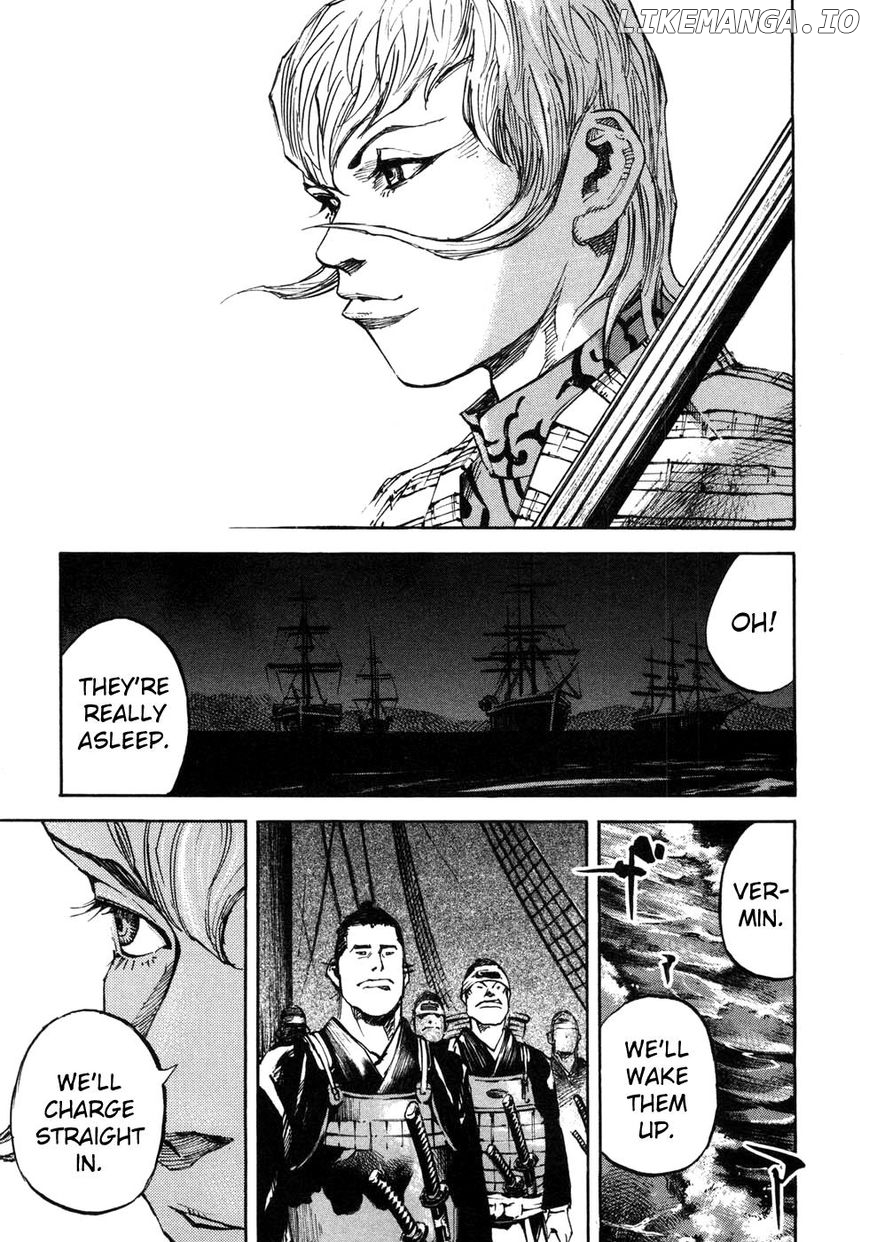 Sidooh - Manga Chapter 169 - page 3
