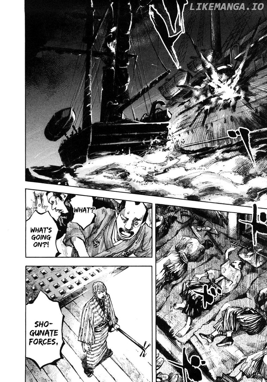 Sidooh - Manga Chapter 169 - page 7