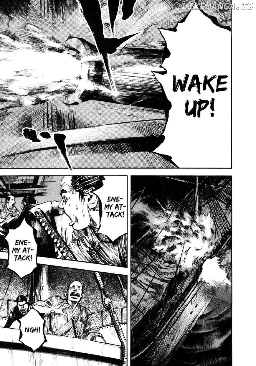 Sidooh - Manga Chapter 169 - page 8