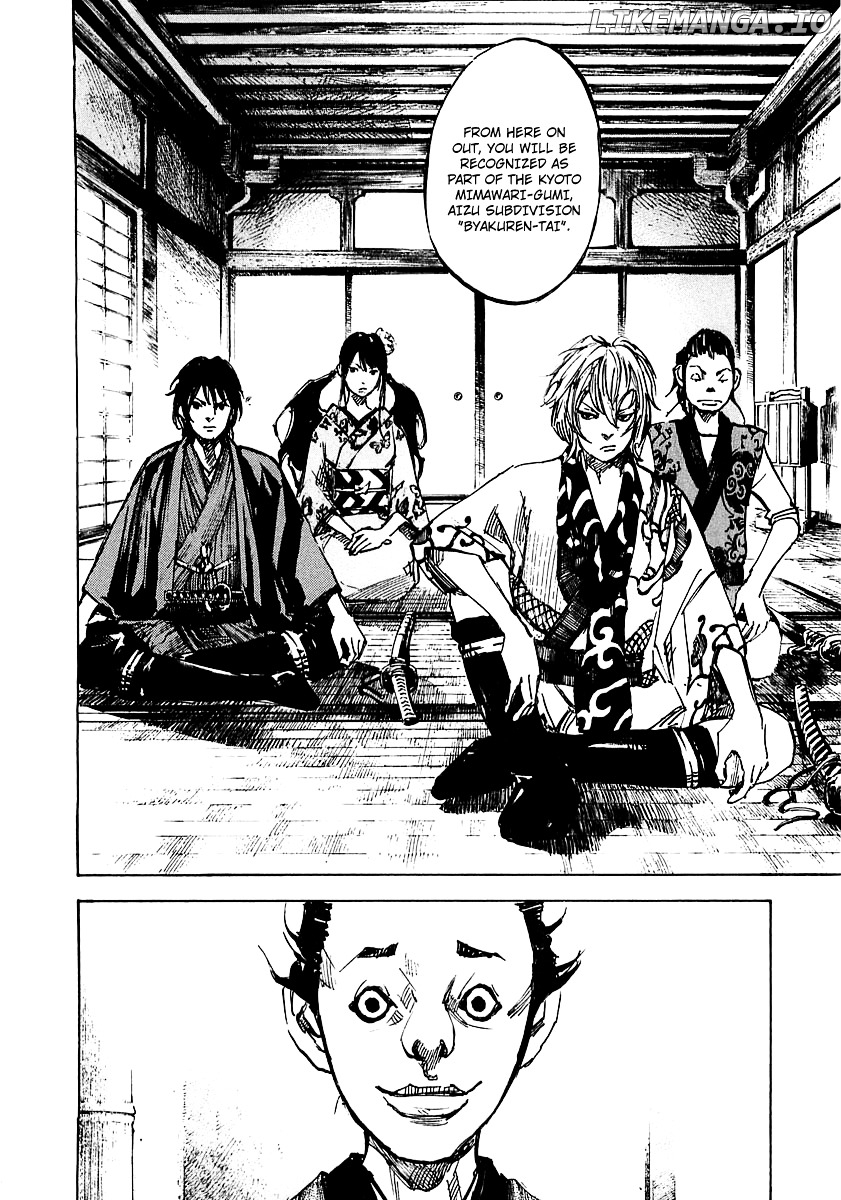 Sidooh - Manga Chapter 94 - page 3