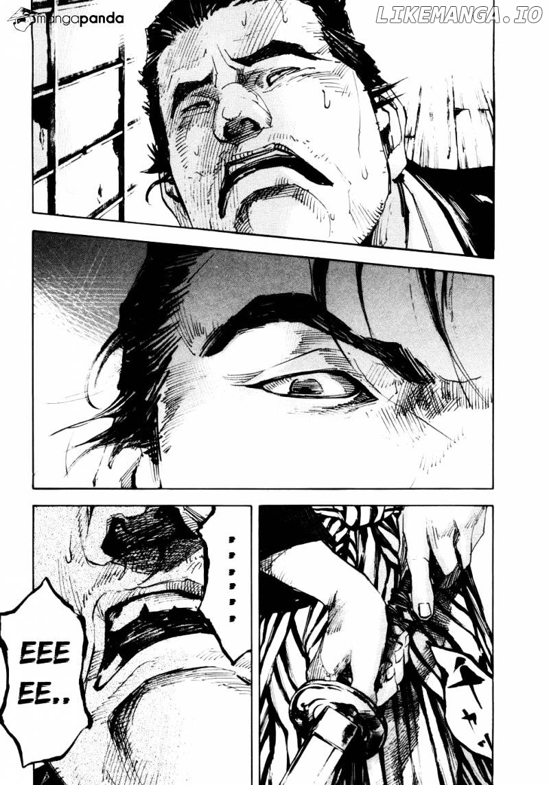 Sidooh - Manga Chapter 143 - page 5