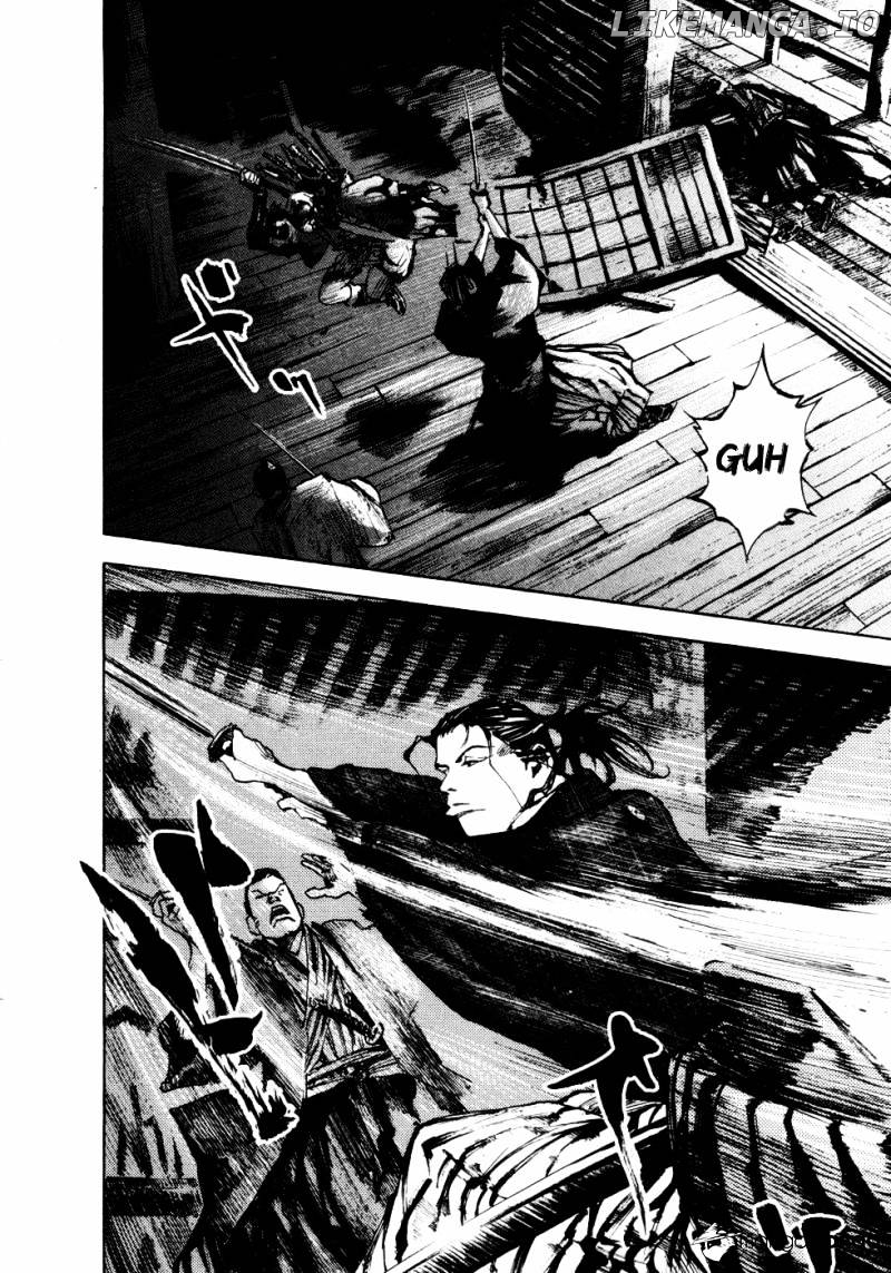 Sidooh - Manga Chapter 143 - page 8
