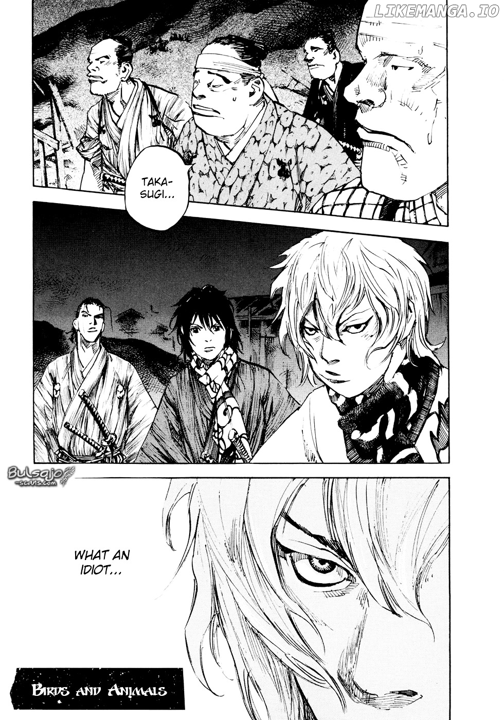 Sidooh - Manga Chapter 121 - page 2