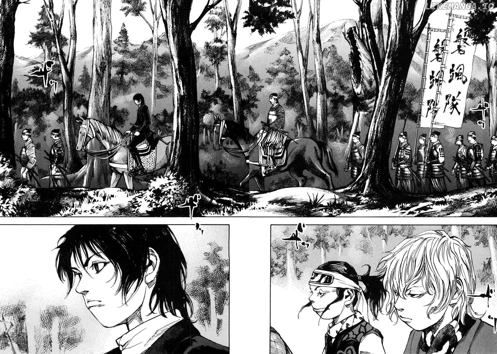 Sidooh - Manga Chapter 170 - page 2