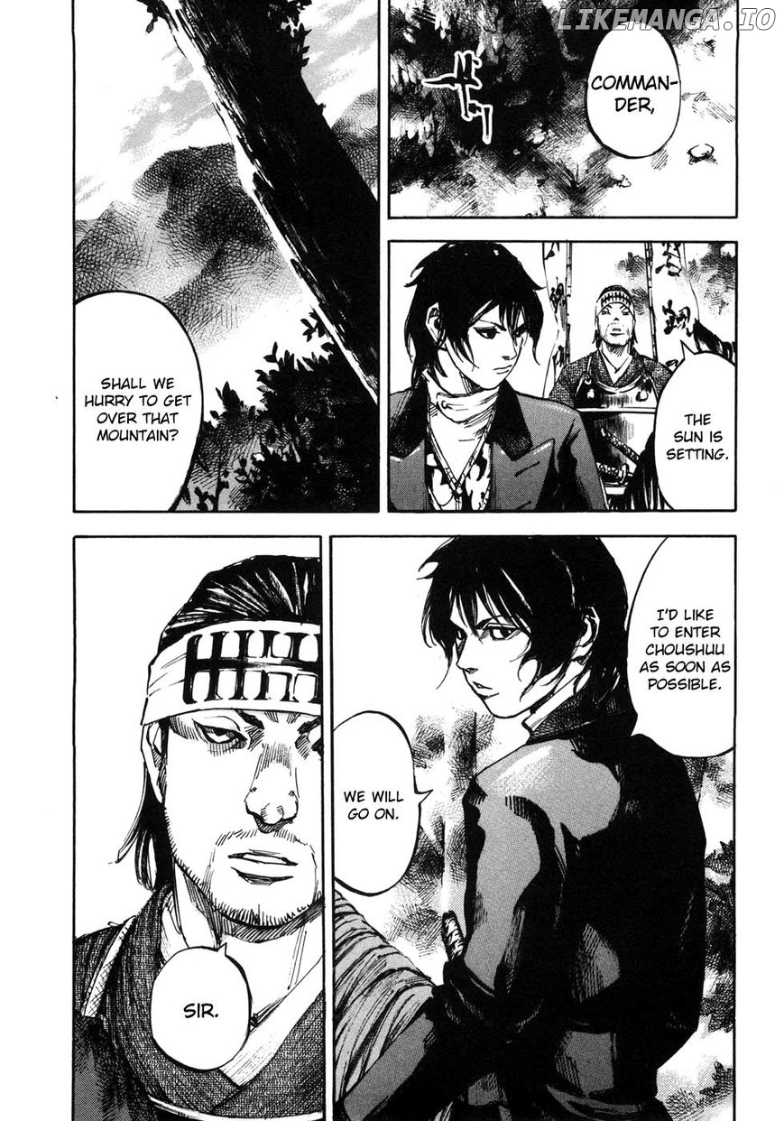 Sidooh - Manga Chapter 170 - page 3