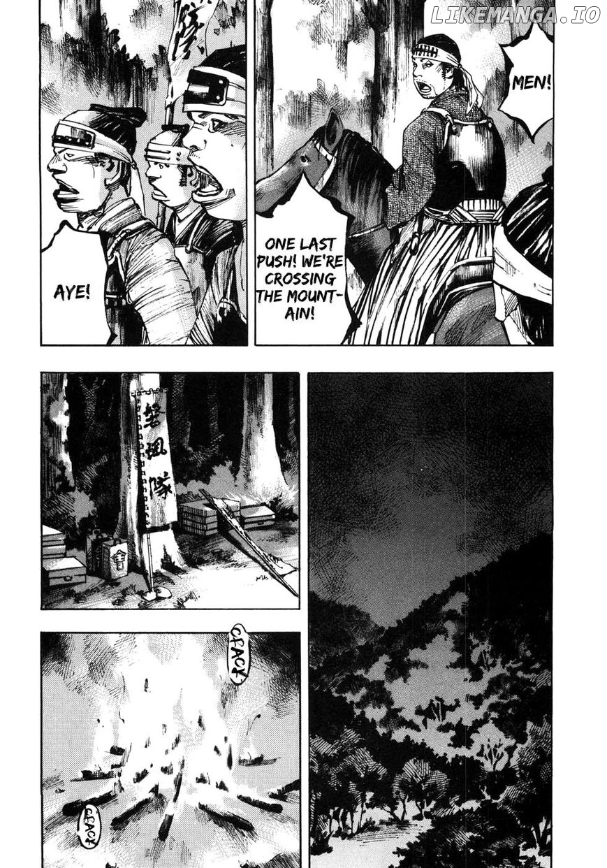 Sidooh - Manga Chapter 170 - page 4