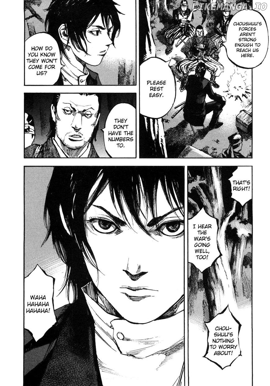 Sidooh - Manga Chapter 170 - page 5