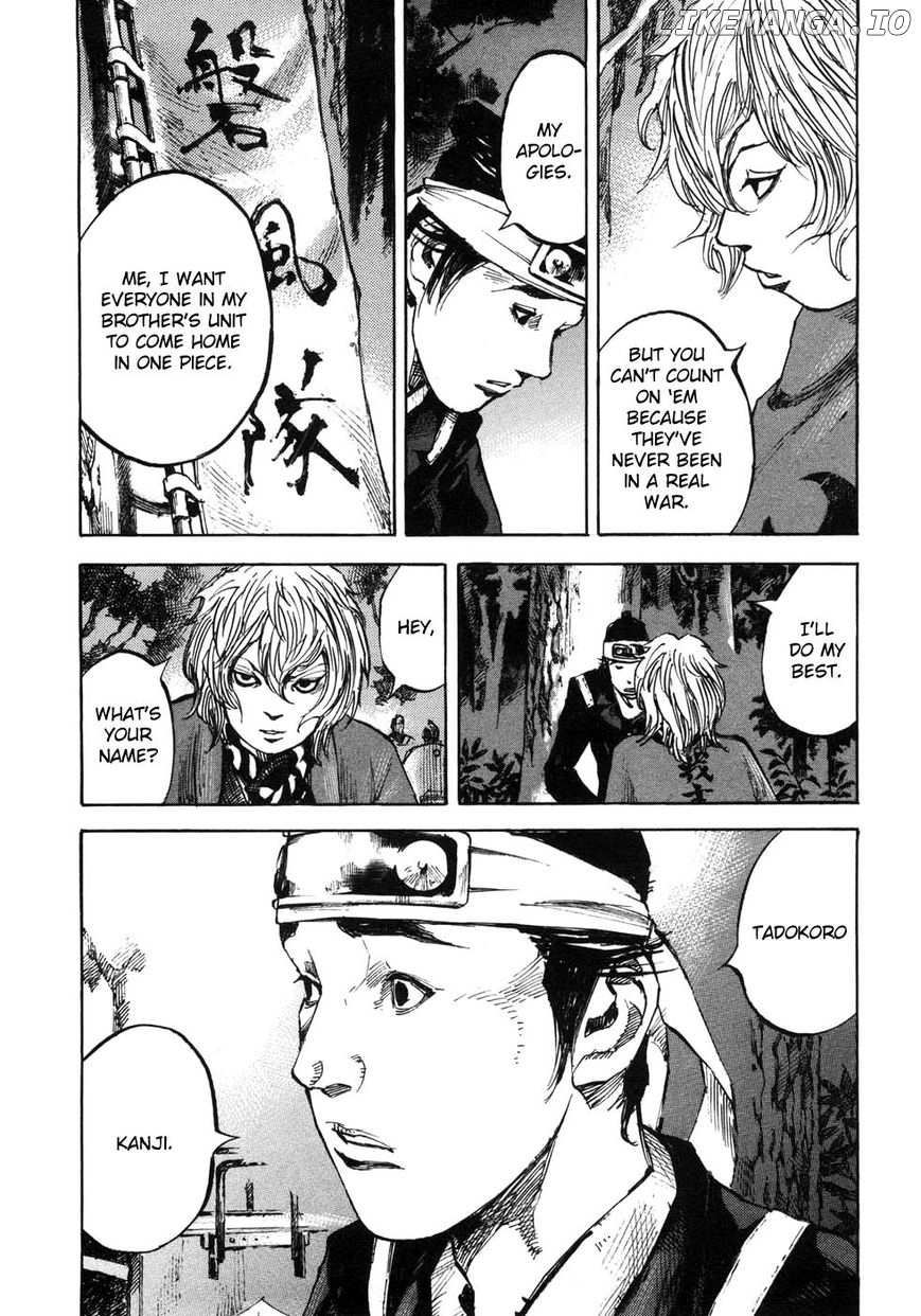 Sidooh - Manga Chapter 170 - page 9