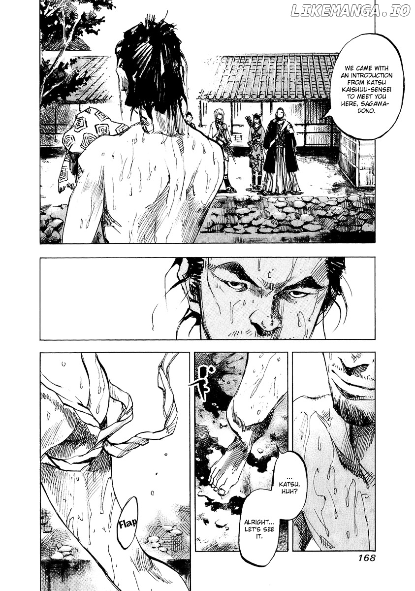 Sidooh - Manga Chapter 70 - page 7