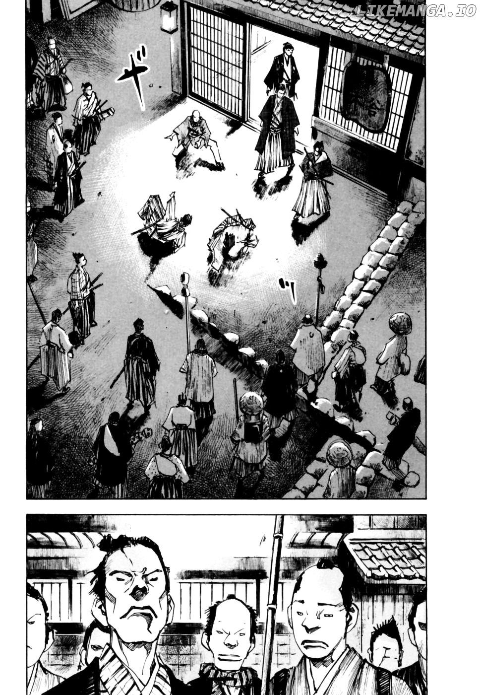 Sidooh - Manga Chapter 95 - page 19