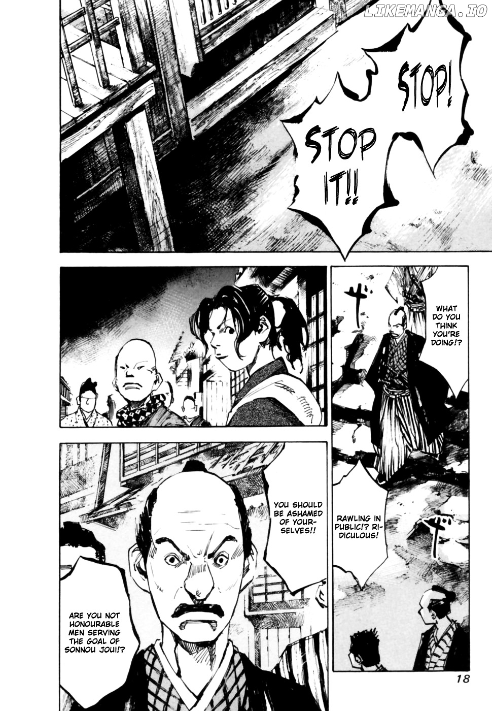 Sidooh - Manga Chapter 95 - page 20