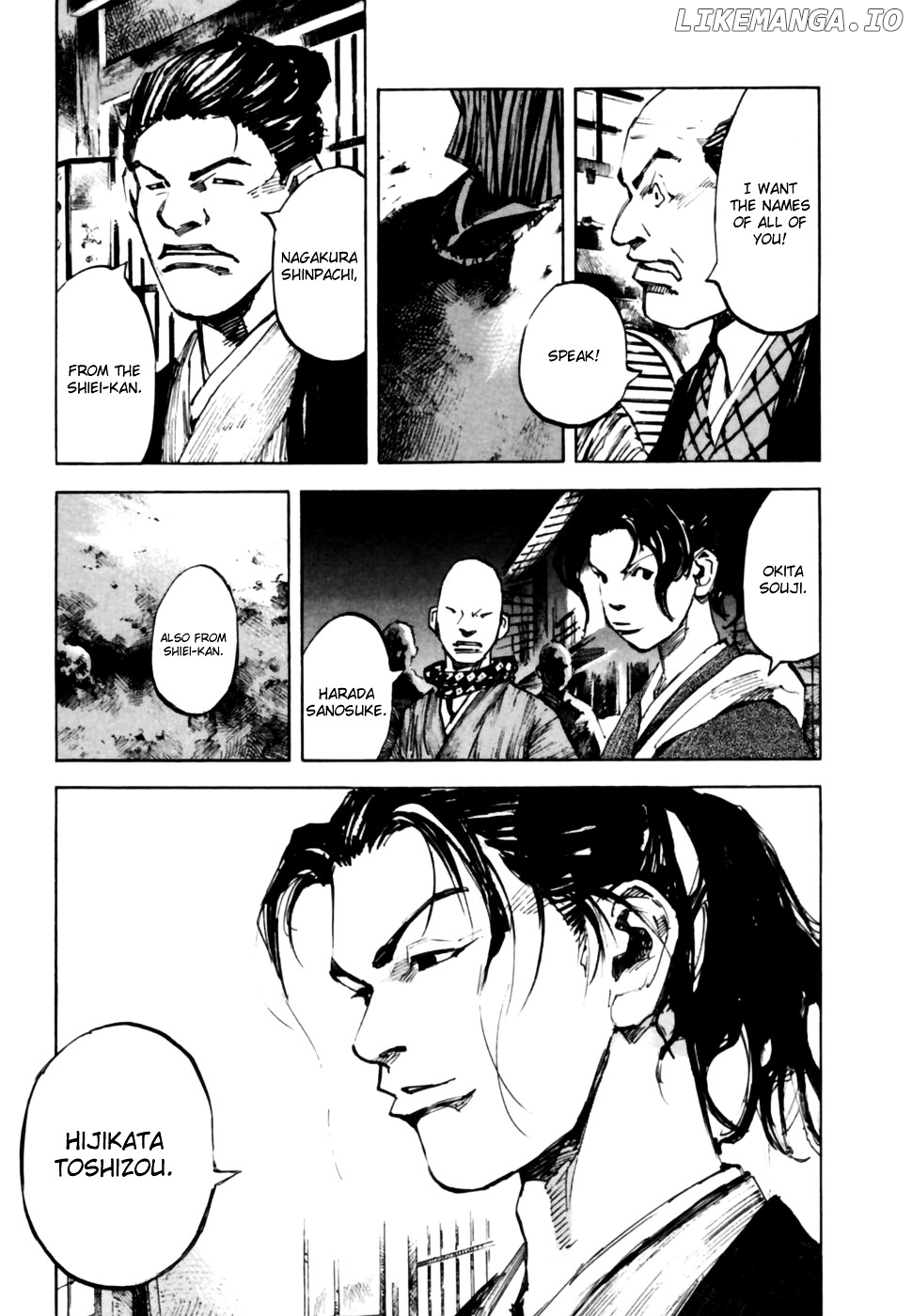 Sidooh - Manga Chapter 95 - page 21