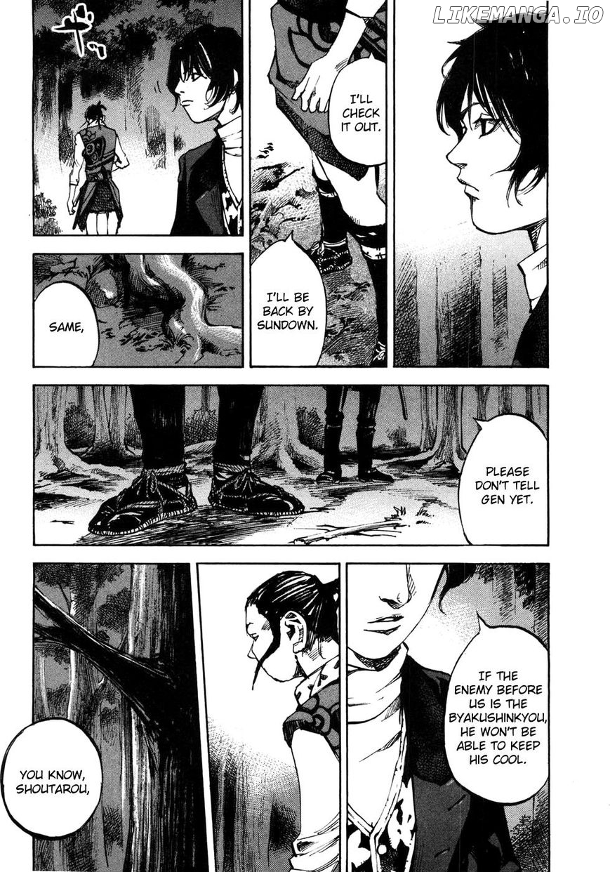 Sidooh - Manga Chapter 171 - page 12