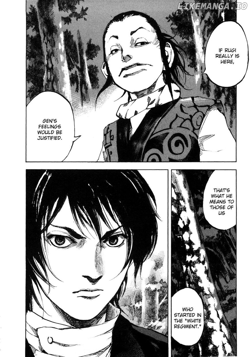 Sidooh - Manga Chapter 171 - page 13
