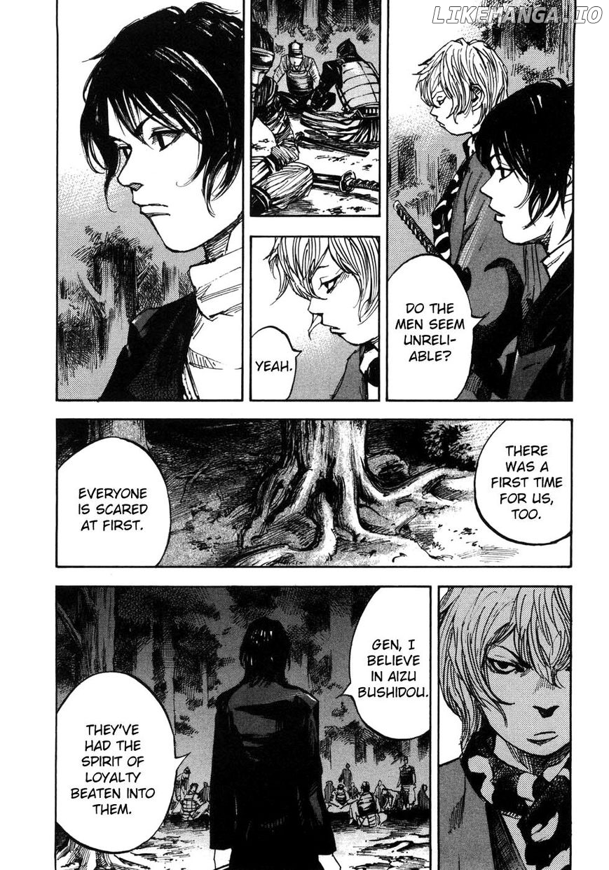 Sidooh - Manga Chapter 171 - page 17