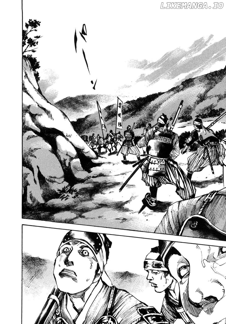 Sidooh - Manga Chapter 171 - page 3