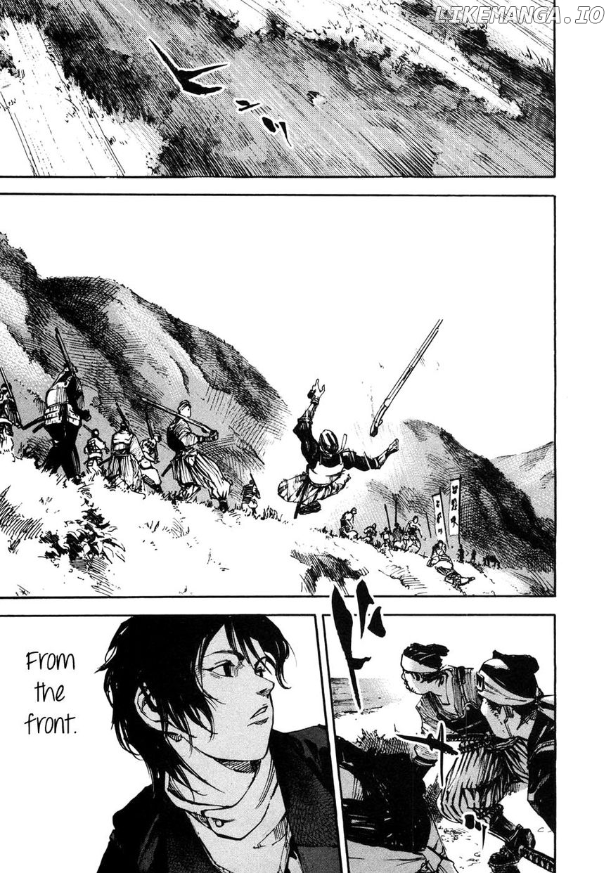 Sidooh - Manga Chapter 171 - page 4