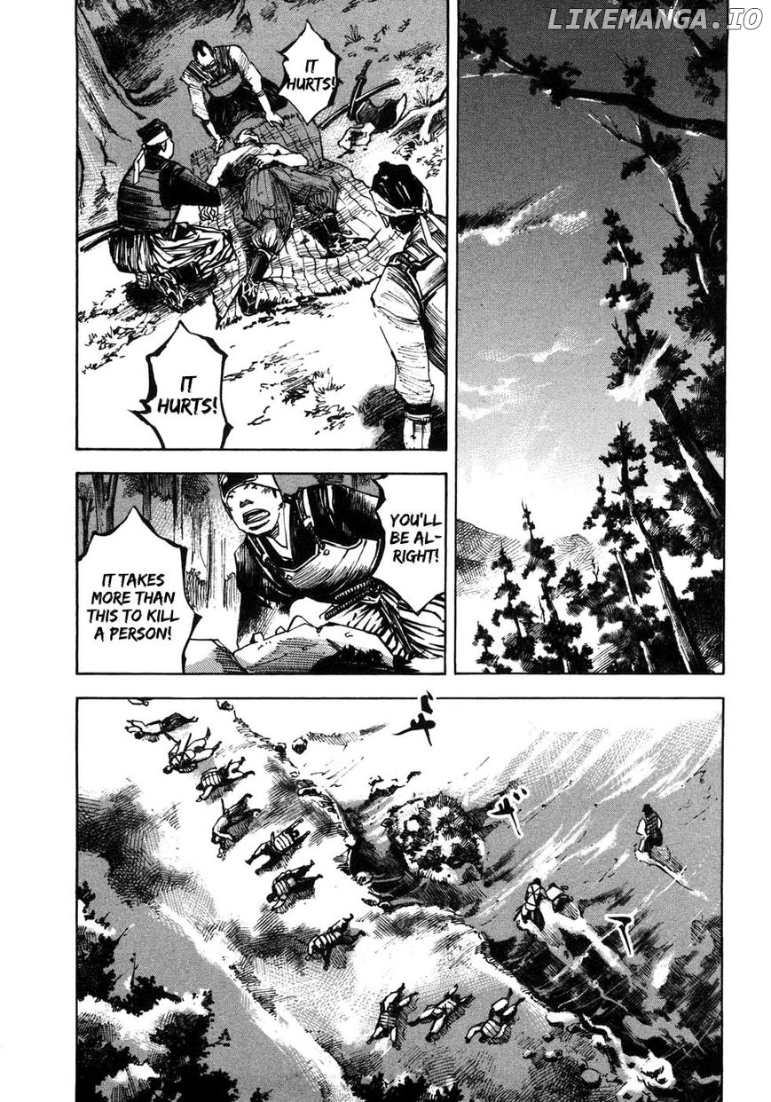 Sidooh - Manga Chapter 171 - page 7