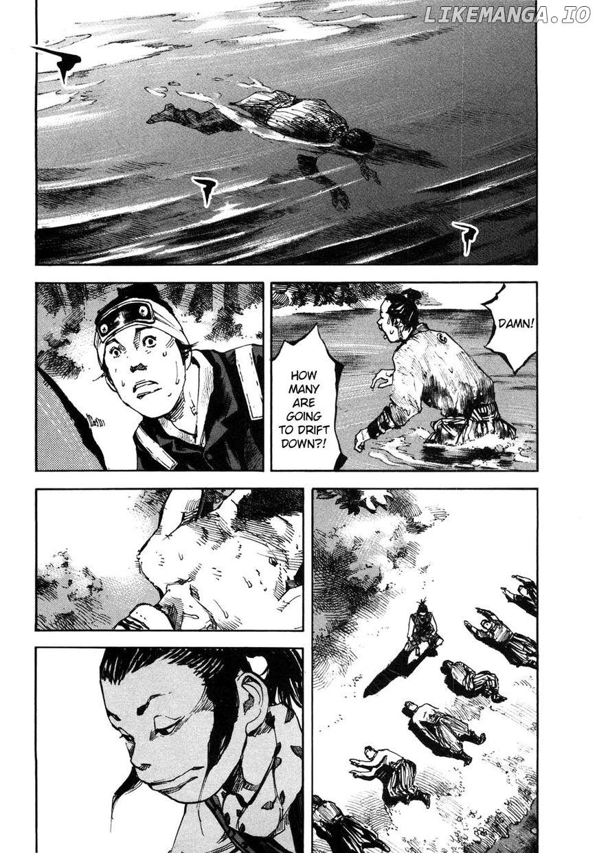 Sidooh - Manga Chapter 171 - page 8