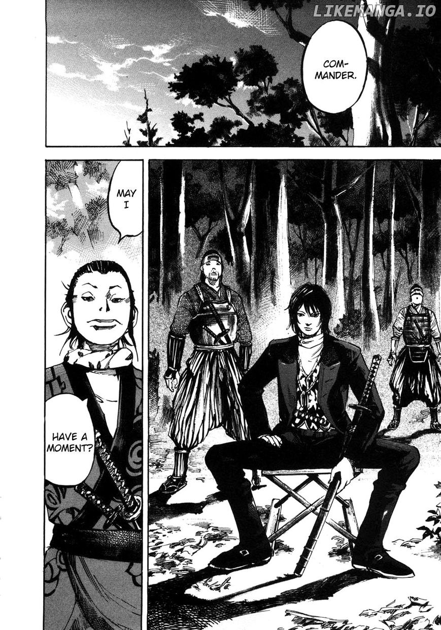 Sidooh - Manga Chapter 171 - page 9