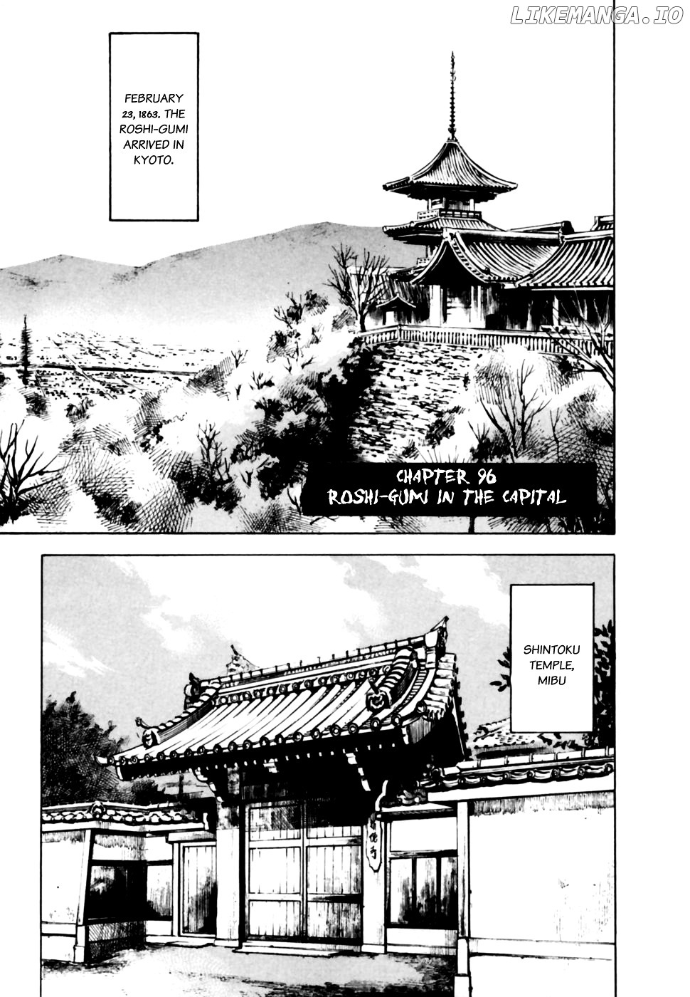 Sidooh - Manga Chapter 96 - page 2