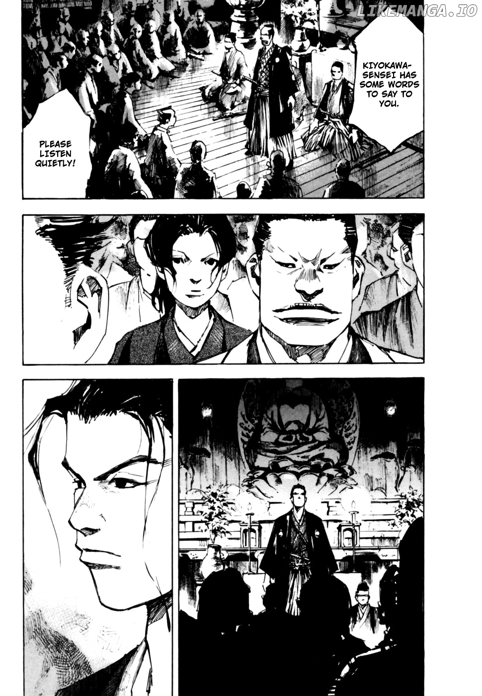 Sidooh - Manga Chapter 96 - page 4
